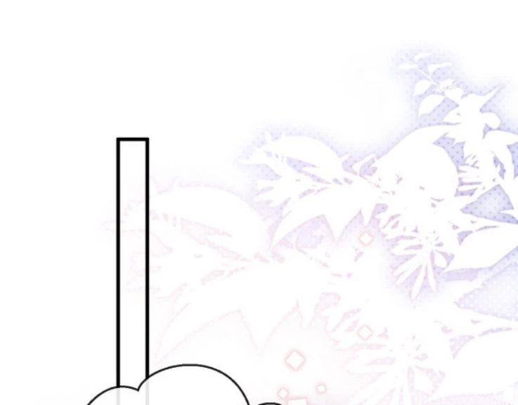 Giáo Bá Cửu Vĩ Hồ Theo Dõi Ta Lúc Sau Chapter 5 - 16