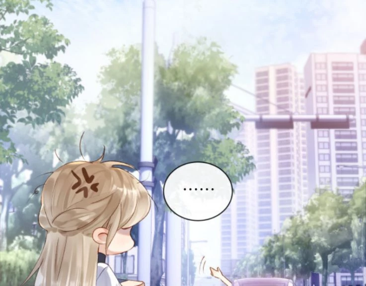 Giáo Bá Cửu Vĩ Hồ Theo Dõi Ta Lúc Sau Chapter 5 - 36