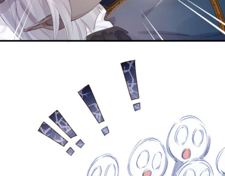 Giáo Bá Cửu Vĩ Hồ Theo Dõi Ta Lúc Sau Chapter 5 - 73