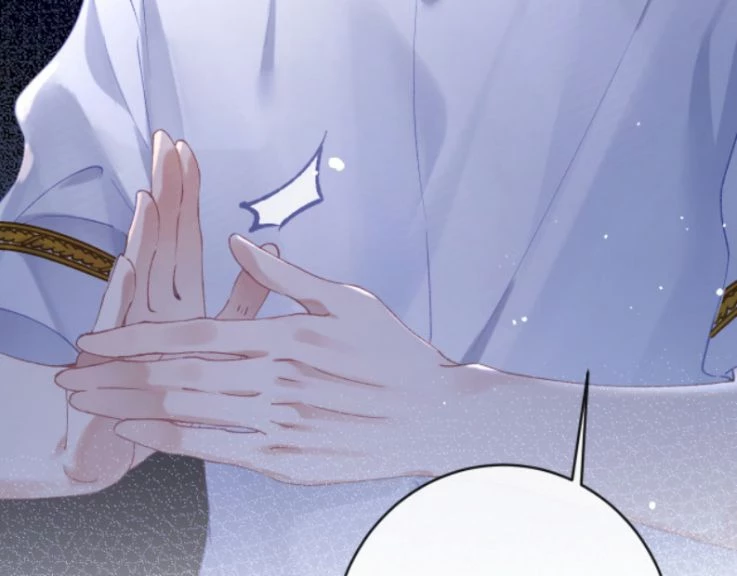 Giáo Bá Cửu Vĩ Hồ Theo Dõi Ta Lúc Sau Chapter 5 - 79