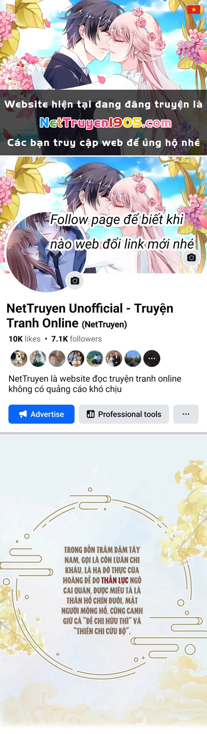 Giáo Bá Cửu Vĩ Hồ Theo Dõi Ta Lúc Sau Chapter 6 - 1