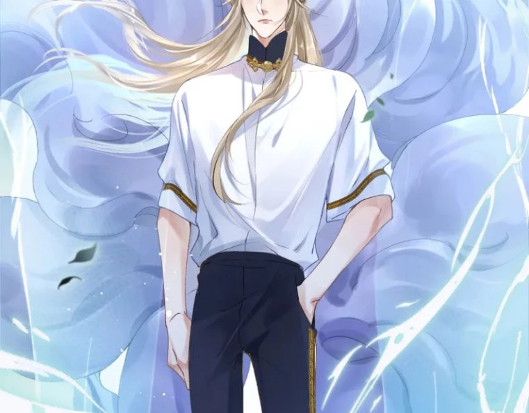 Giáo Bá Cửu Vĩ Hồ Theo Dõi Ta Lúc Sau Chapter 6 - 16