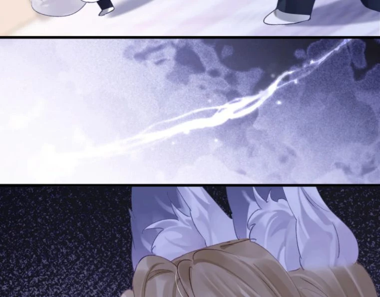 Giáo Bá Cửu Vĩ Hồ Theo Dõi Ta Lúc Sau Chapter 6 - 41