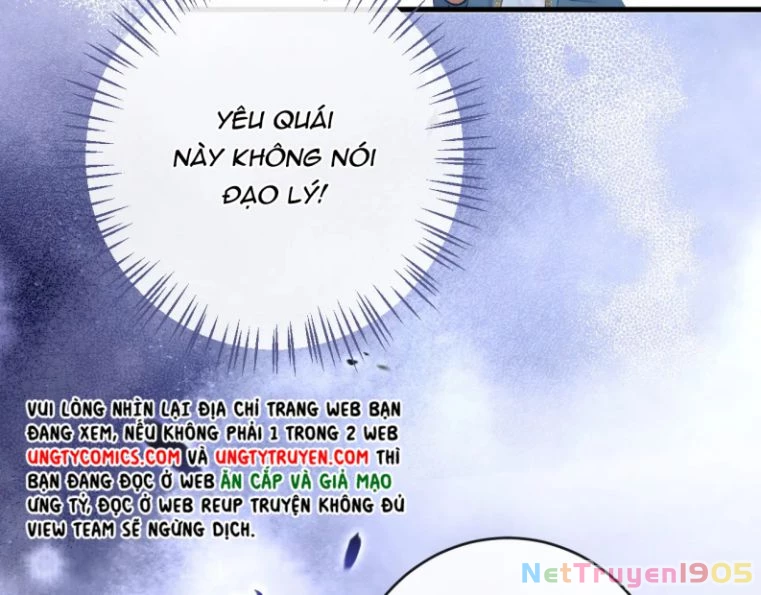 Giáo Bá Cửu Vĩ Hồ Theo Dõi Ta Lúc Sau Chapter 6 - 45