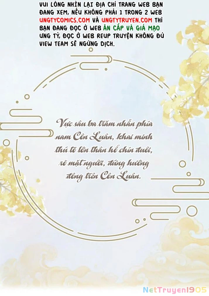 Giáo Bá Cửu Vĩ Hồ Theo Dõi Ta Lúc Sau Chapter 8 - 2