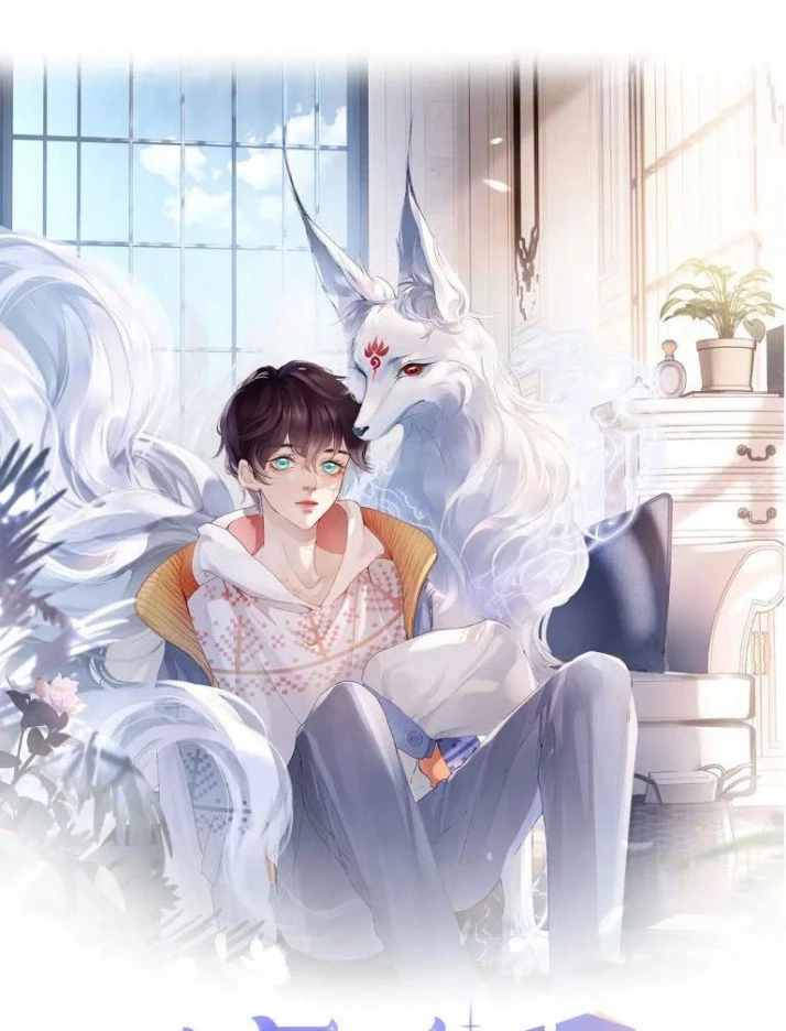 Giáo Bá Cửu Vĩ Hồ Theo Dõi Ta Lúc Sau Chapter 8 - 3