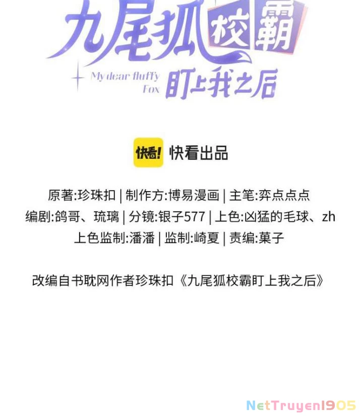 Giáo Bá Cửu Vĩ Hồ Theo Dõi Ta Lúc Sau Chapter 8 - 4