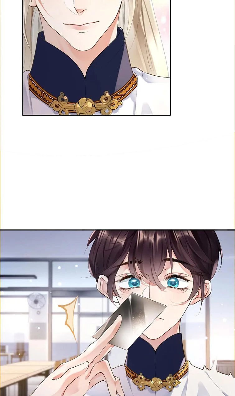 Giáo Bá Cửu Vĩ Hồ Theo Dõi Ta Lúc Sau Chapter 10 - 31