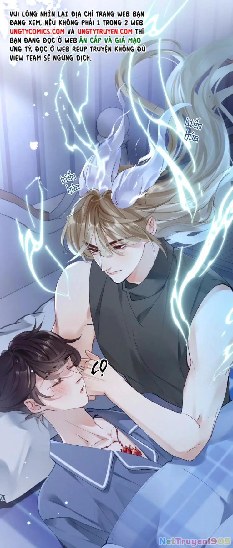 Giáo Bá Cửu Vĩ Hồ Theo Dõi Ta Lúc Sau Chapter 12 - 7