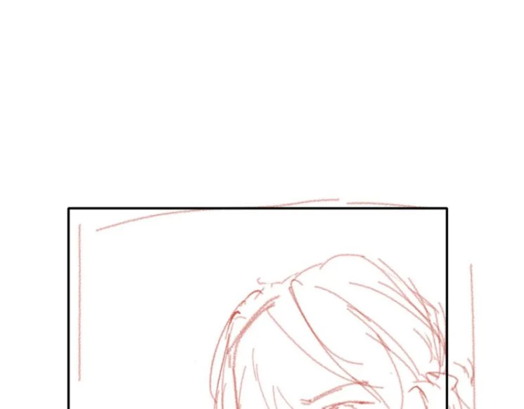 Giáo Bá Cửu Vĩ Hồ Theo Dõi Ta Lúc Sau Chapter 12 - 65