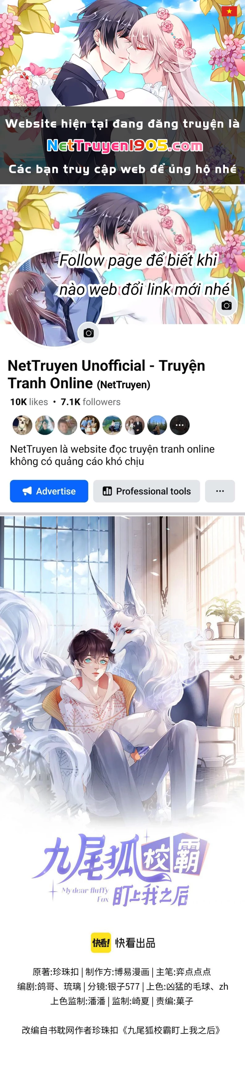 Giáo Bá Cửu Vĩ Hồ Theo Dõi Ta Lúc Sau Chapter 13 - 1