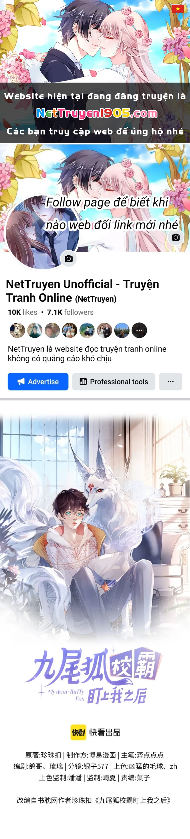 Giáo Bá Cửu Vĩ Hồ Theo Dõi Ta Lúc Sau Chapter 14 - 1