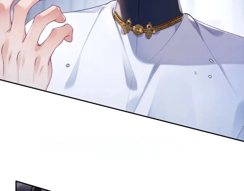 Giáo Bá Cửu Vĩ Hồ Theo Dõi Ta Lúc Sau Chapter 14 - 6