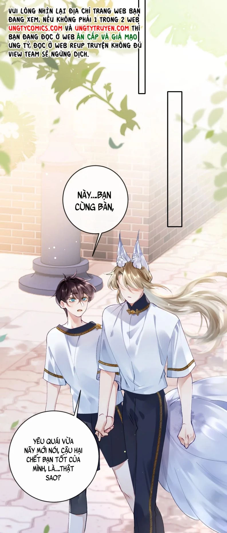 Giáo Bá Cửu Vĩ Hồ Theo Dõi Ta Lúc Sau Chapter 14 - 27