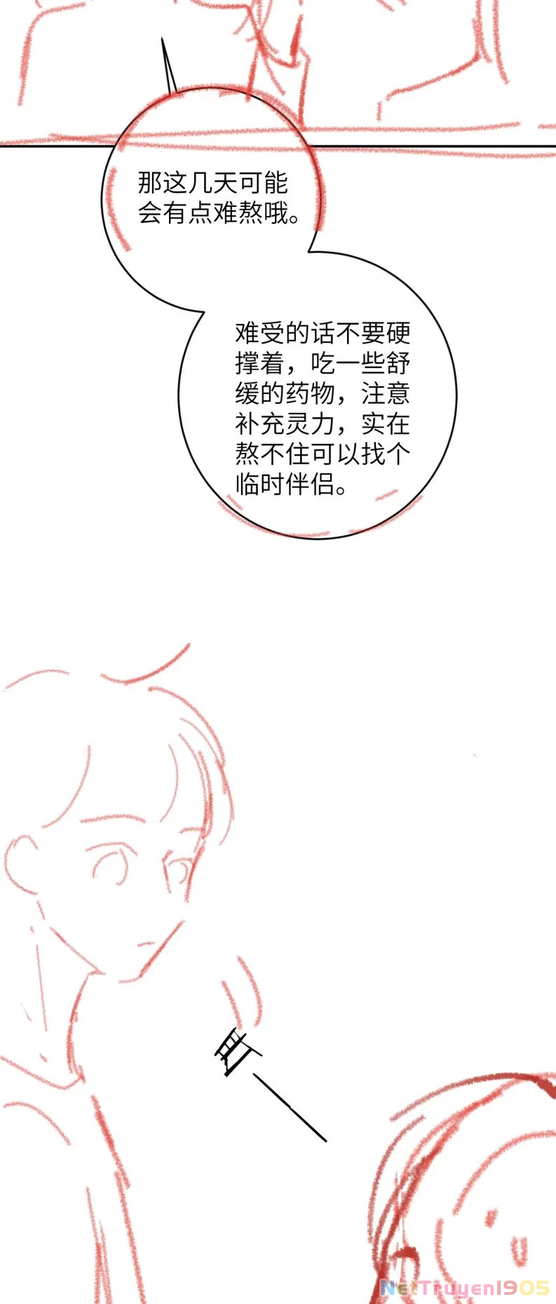 Giáo Bá Cửu Vĩ Hồ Theo Dõi Ta Lúc Sau Chapter 14 - 74