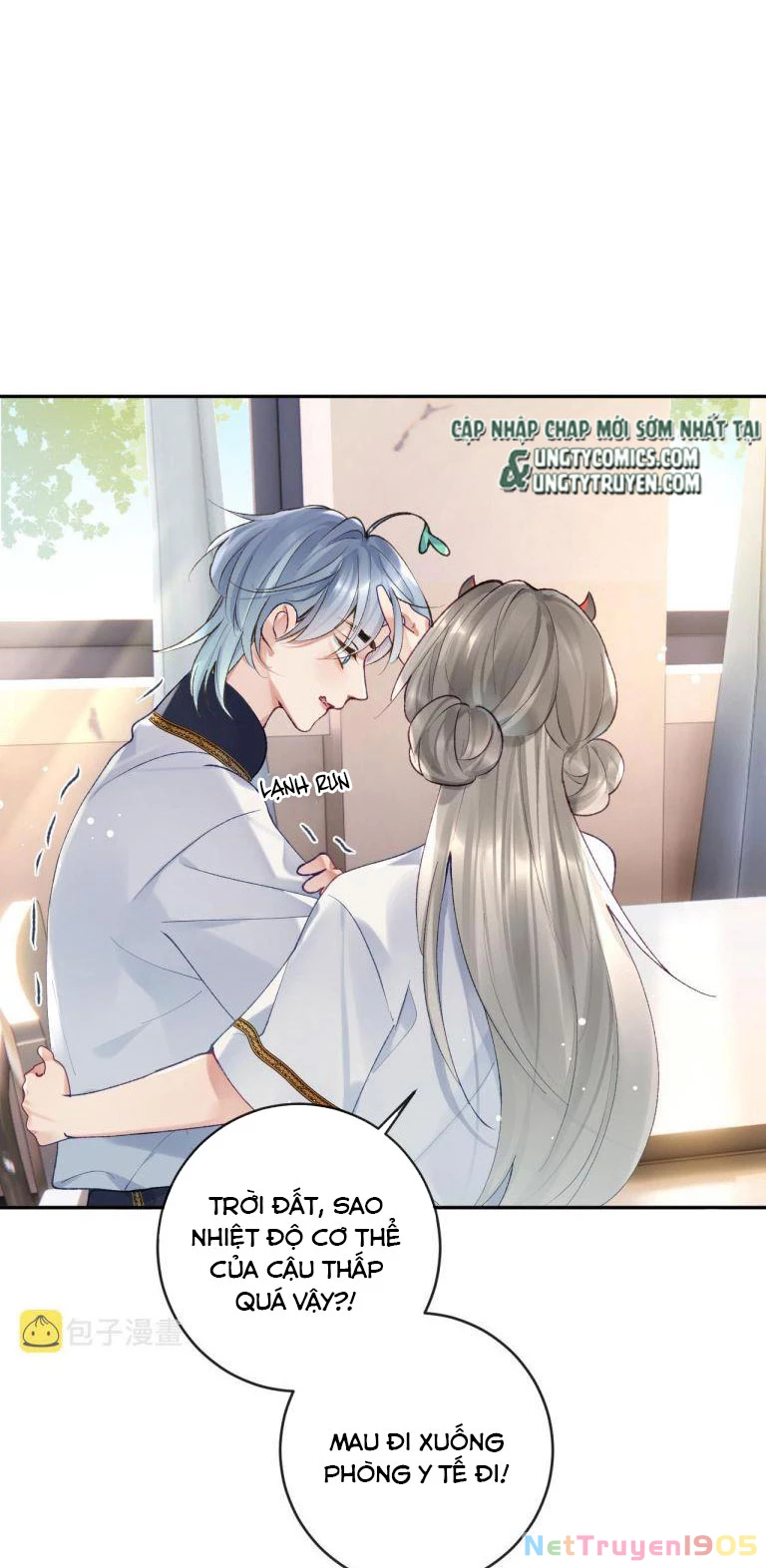 Giáo Bá Cửu Vĩ Hồ Theo Dõi Ta Lúc Sau Chapter 17 - 5