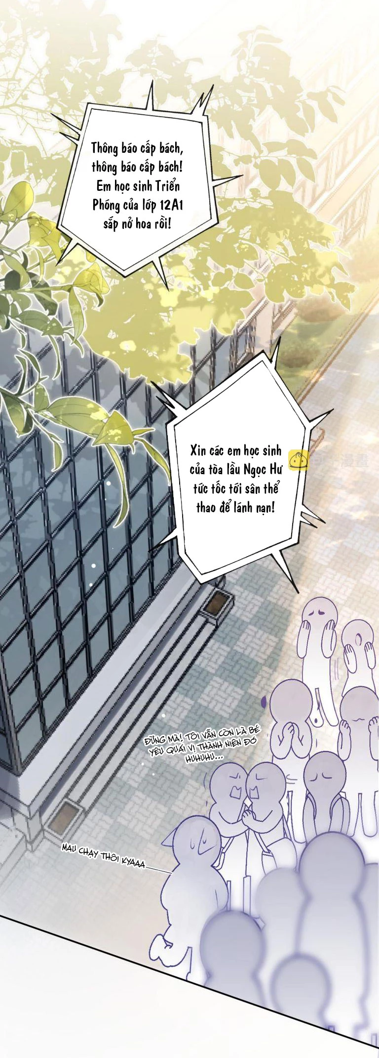 Giáo Bá Cửu Vĩ Hồ Theo Dõi Ta Lúc Sau Chapter 17 - 7