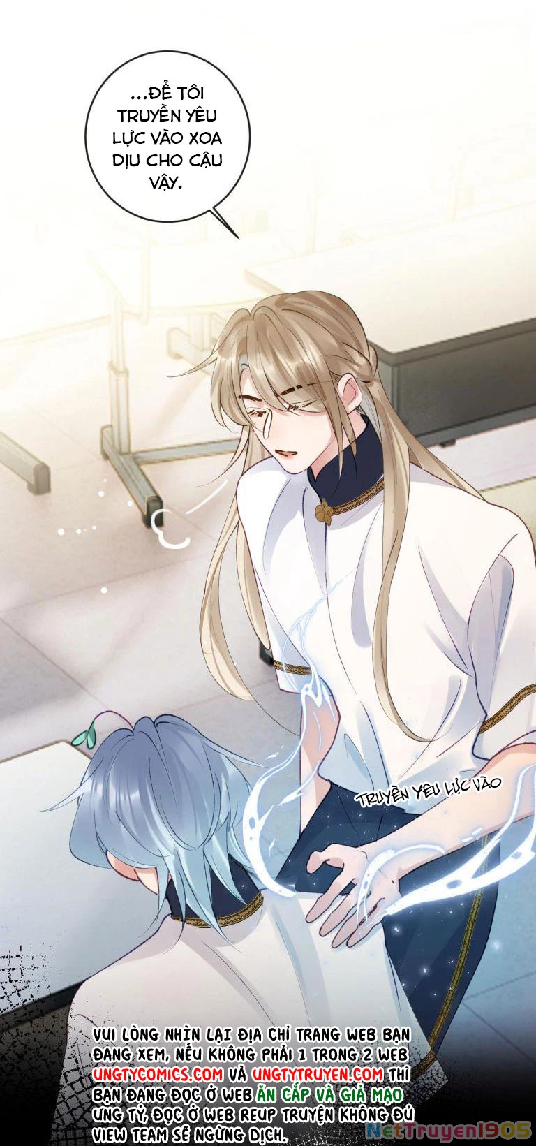 Giáo Bá Cửu Vĩ Hồ Theo Dõi Ta Lúc Sau Chapter 17 - 36