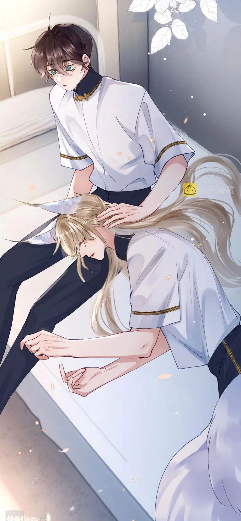 Giáo Bá Cửu Vĩ Hồ Theo Dõi Ta Lúc Sau Chapter 17 - 40