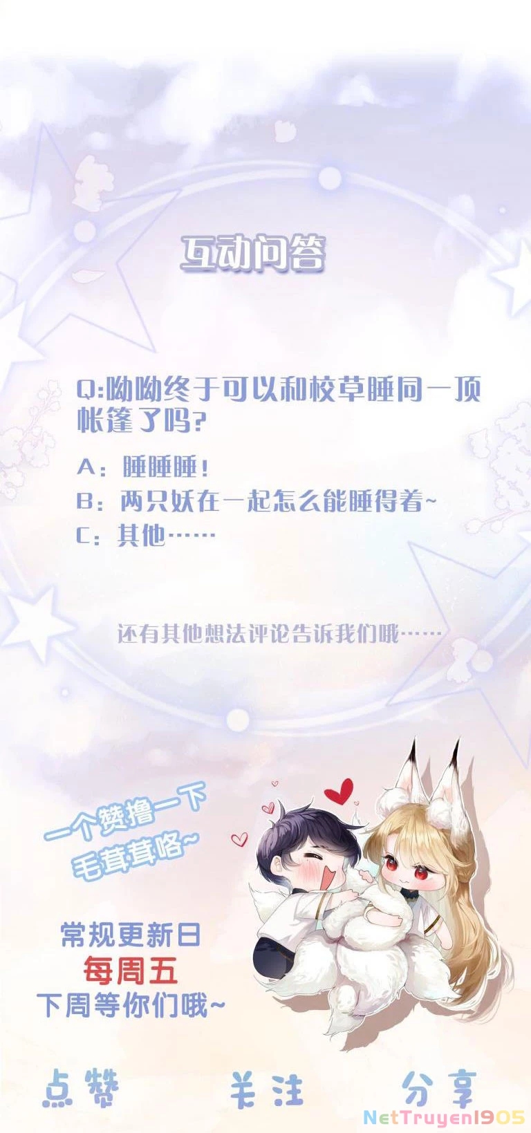 Giáo Bá Cửu Vĩ Hồ Theo Dõi Ta Lúc Sau Chapter 17 - 49