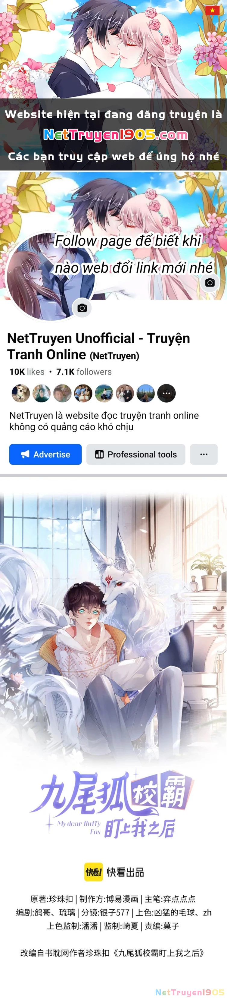 Giáo Bá Cửu Vĩ Hồ Theo Dõi Ta Lúc Sau Chapter 18 - 1