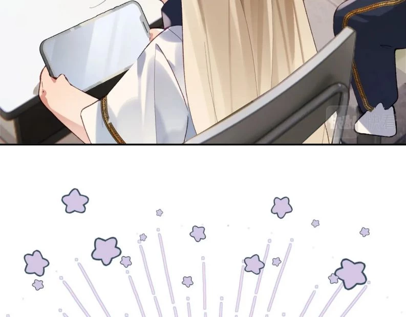 Giáo Bá Cửu Vĩ Hồ Theo Dõi Ta Lúc Sau Chapter 18 - 8