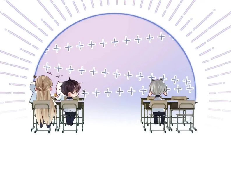 Giáo Bá Cửu Vĩ Hồ Theo Dõi Ta Lúc Sau Chapter 18 - 9