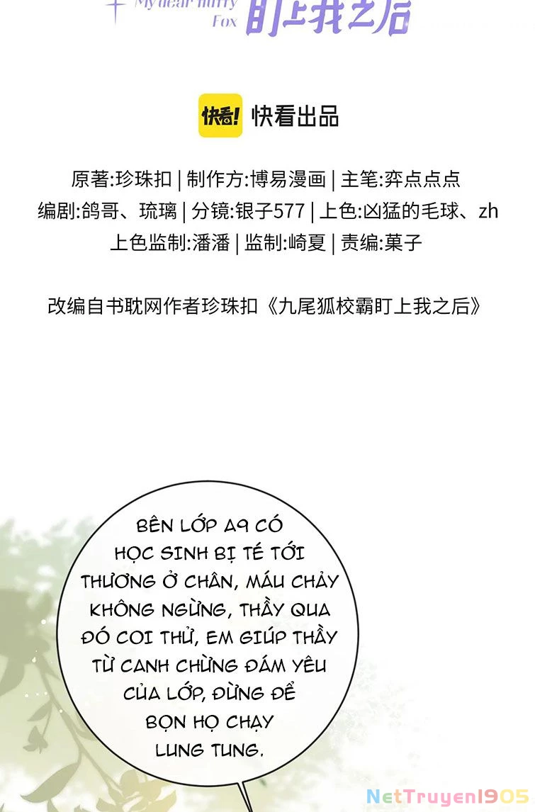 Giáo Bá Cửu Vĩ Hồ Theo Dõi Ta Lúc Sau Chapter 19 - 2