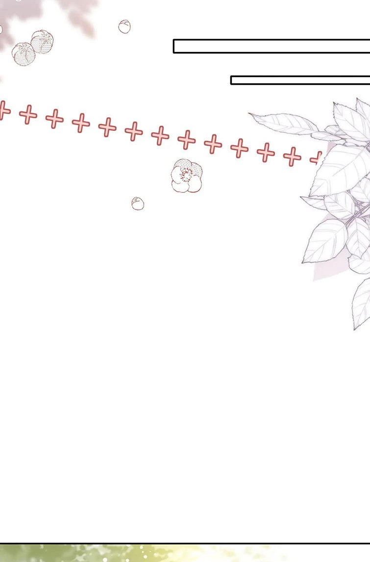 Giáo Bá Cửu Vĩ Hồ Theo Dõi Ta Lúc Sau Chapter 19 - 8