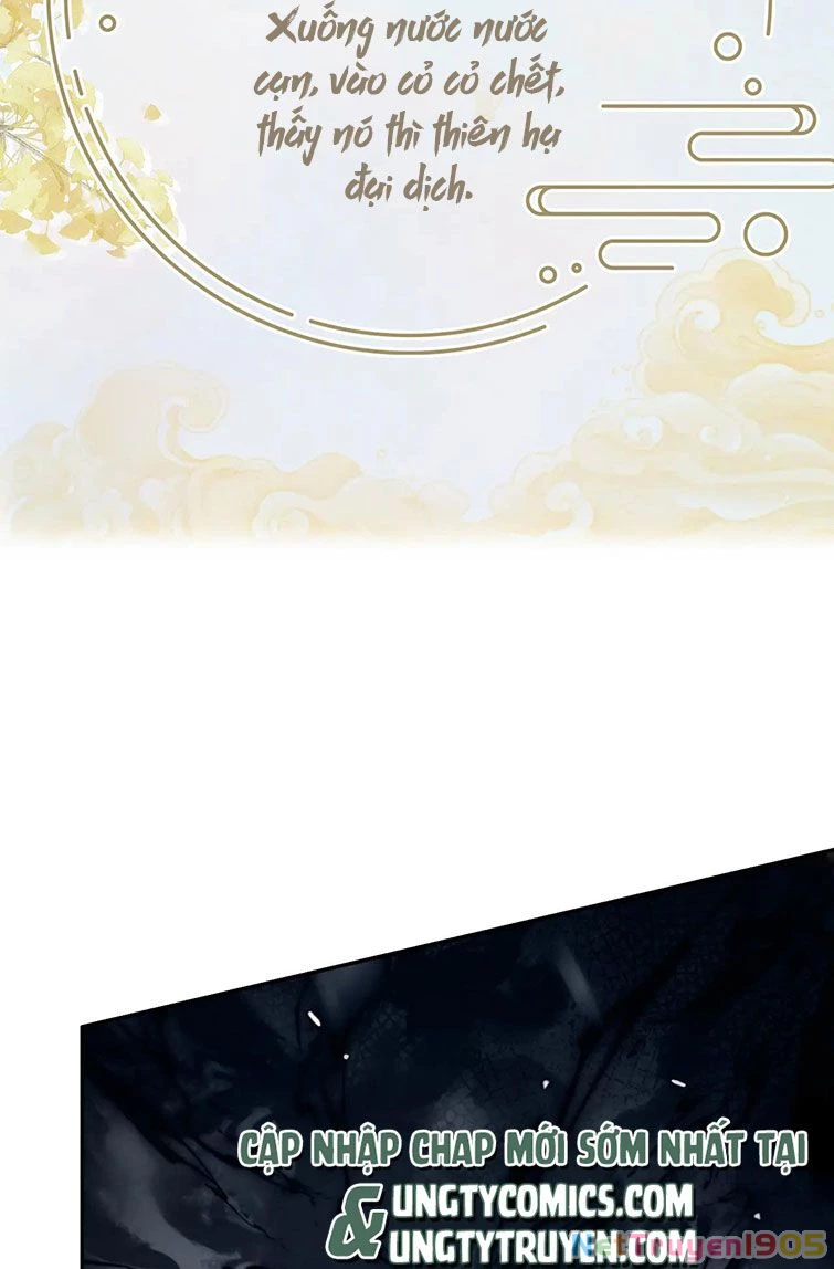 Giáo Bá Cửu Vĩ Hồ Theo Dõi Ta Lúc Sau Chapter 20 - 3