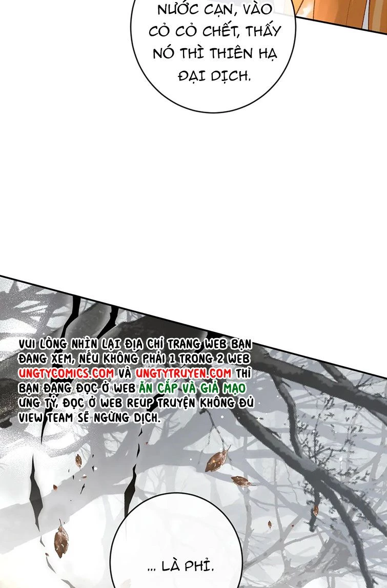 Giáo Bá Cửu Vĩ Hồ Theo Dõi Ta Lúc Sau Chapter 20 - 7