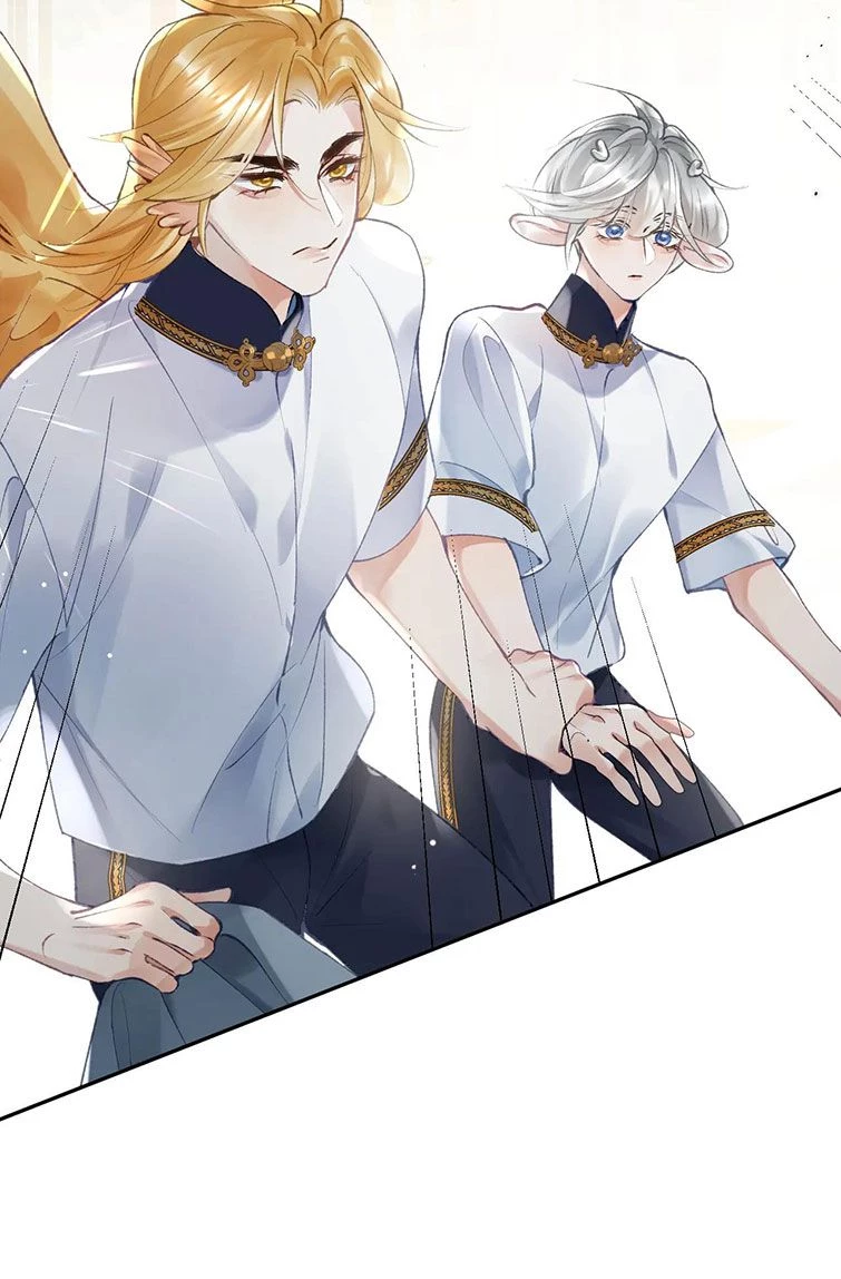 Giáo Bá Cửu Vĩ Hồ Theo Dõi Ta Lúc Sau Chapter 20 - 12