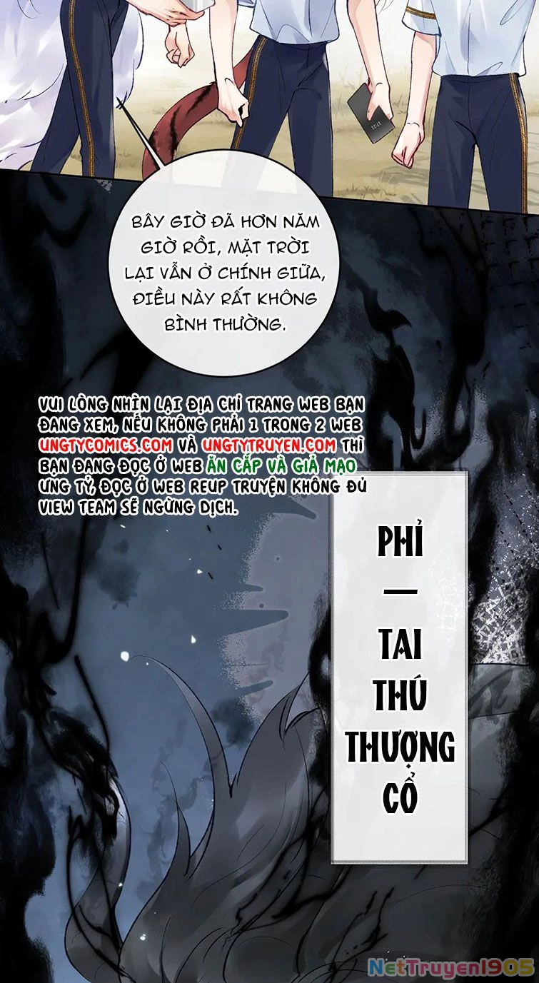 Giáo Bá Cửu Vĩ Hồ Theo Dõi Ta Lúc Sau Chapter 20 - 19