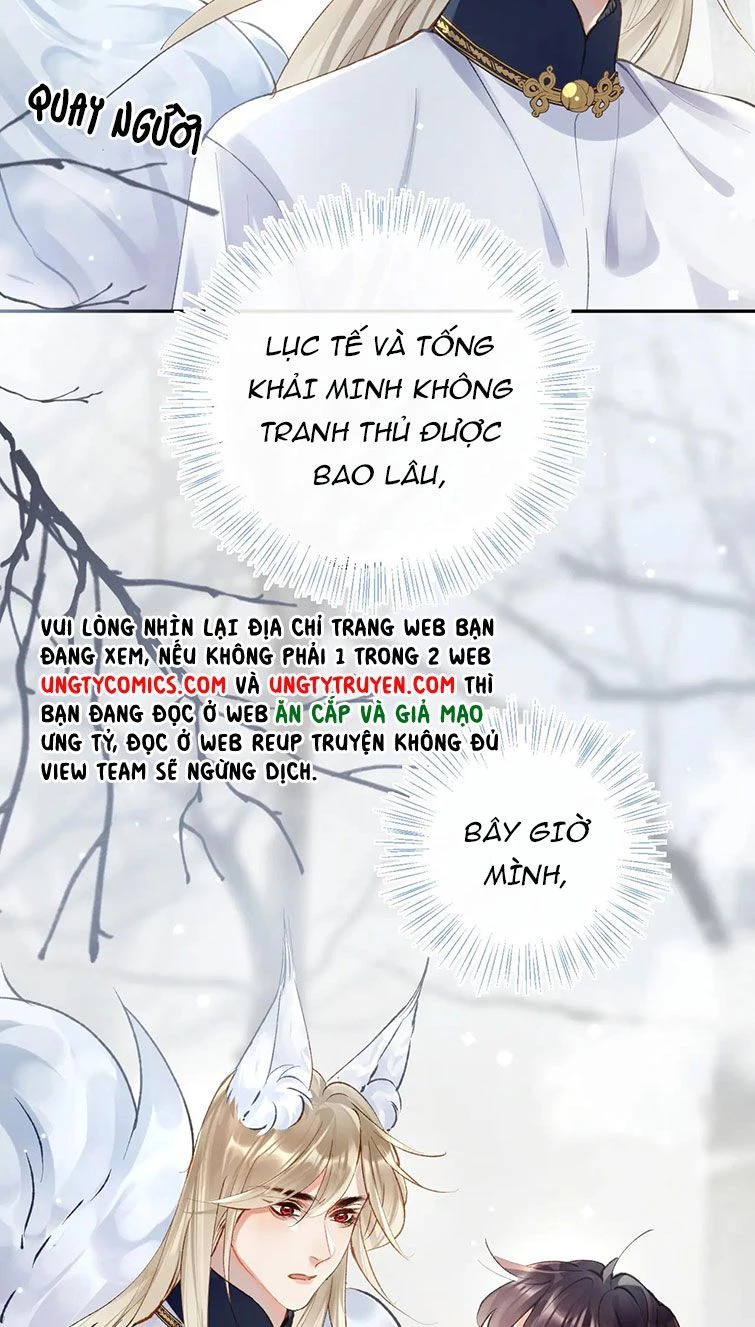 Giáo Bá Cửu Vĩ Hồ Theo Dõi Ta Lúc Sau Chapter 20 - 33