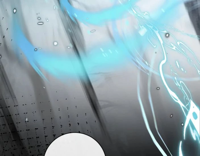 Giáo Bá Cửu Vĩ Hồ Theo Dõi Ta Lúc Sau Chapter 21 - 9