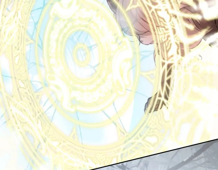 Giáo Bá Cửu Vĩ Hồ Theo Dõi Ta Lúc Sau Chapter 21 - 19