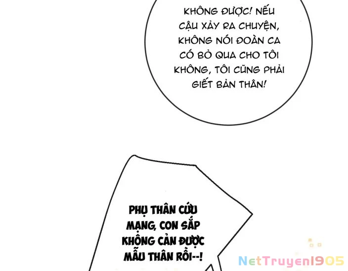 Giáo Bá Cửu Vĩ Hồ Theo Dõi Ta Lúc Sau Chapter 21 - 40