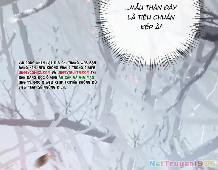 Giáo Bá Cửu Vĩ Hồ Theo Dõi Ta Lúc Sau Chapter 21 - 47