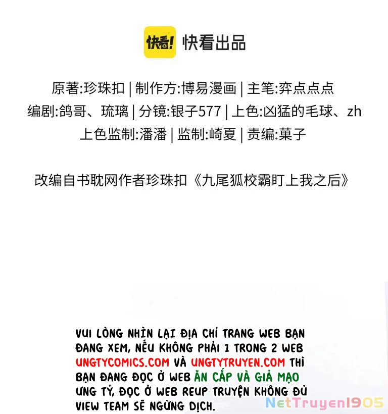 Giáo Bá Cửu Vĩ Hồ Theo Dõi Ta Lúc Sau Chapter 22 - 2