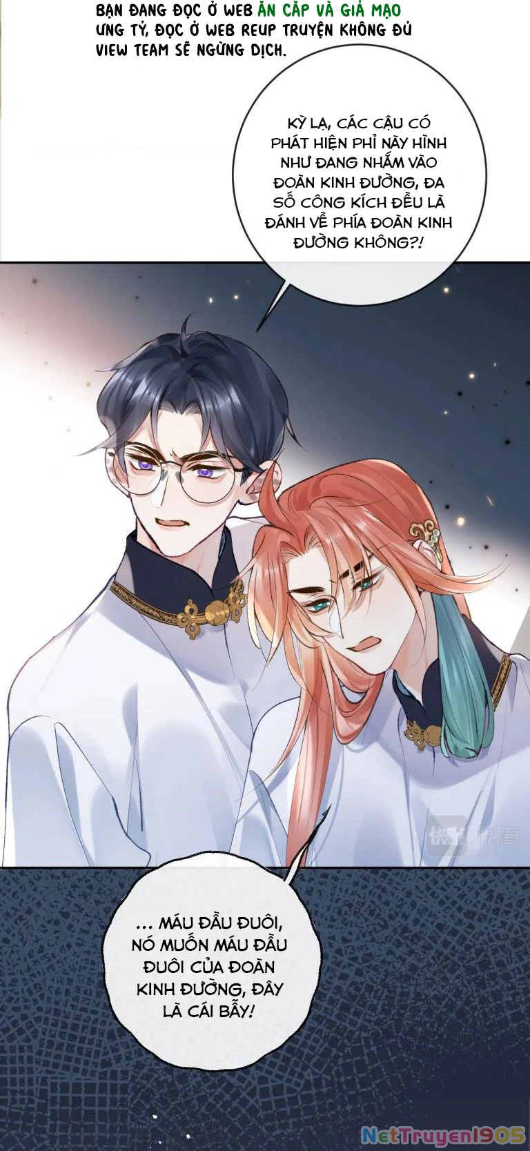 Giáo Bá Cửu Vĩ Hồ Theo Dõi Ta Lúc Sau Chapter 22 - 15