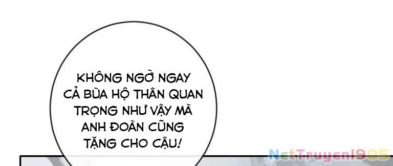 Giáo Bá Cửu Vĩ Hồ Theo Dõi Ta Lúc Sau Chapter 22 - 34