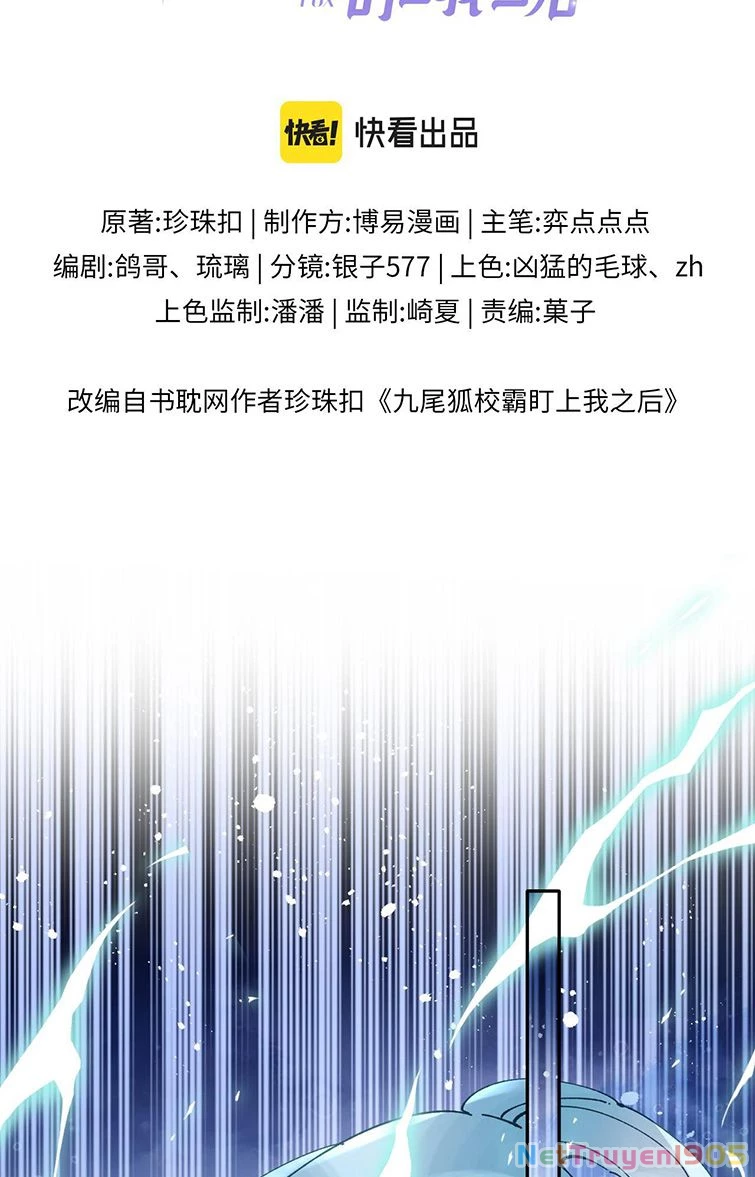 Giáo Bá Cửu Vĩ Hồ Theo Dõi Ta Lúc Sau Chapter 23 - 2