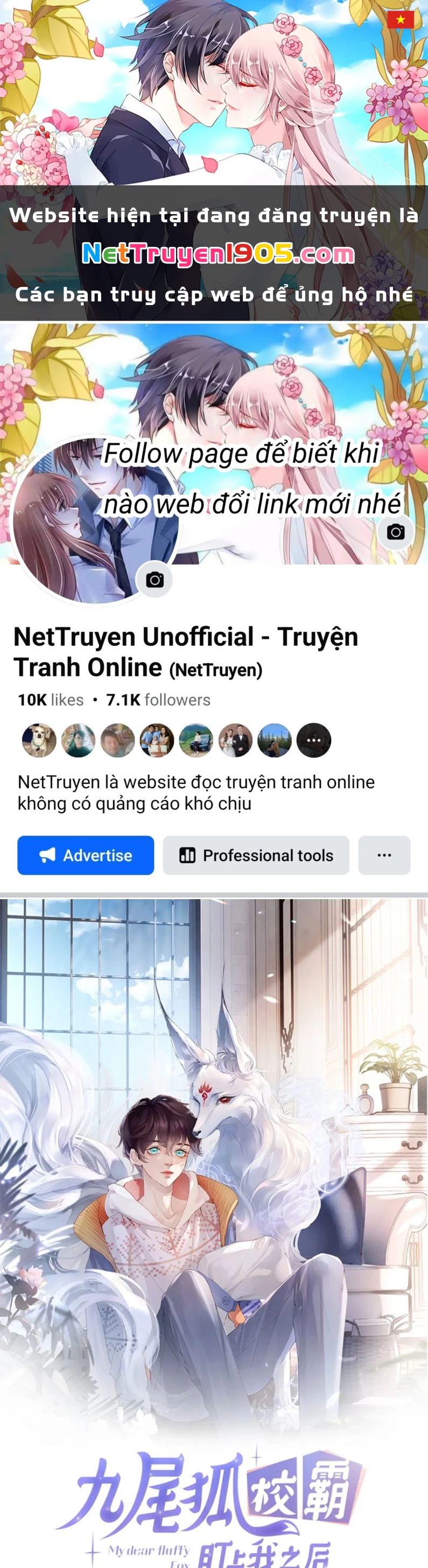 Giáo Bá Cửu Vĩ Hồ Theo Dõi Ta Lúc Sau Chapter 24 - 1