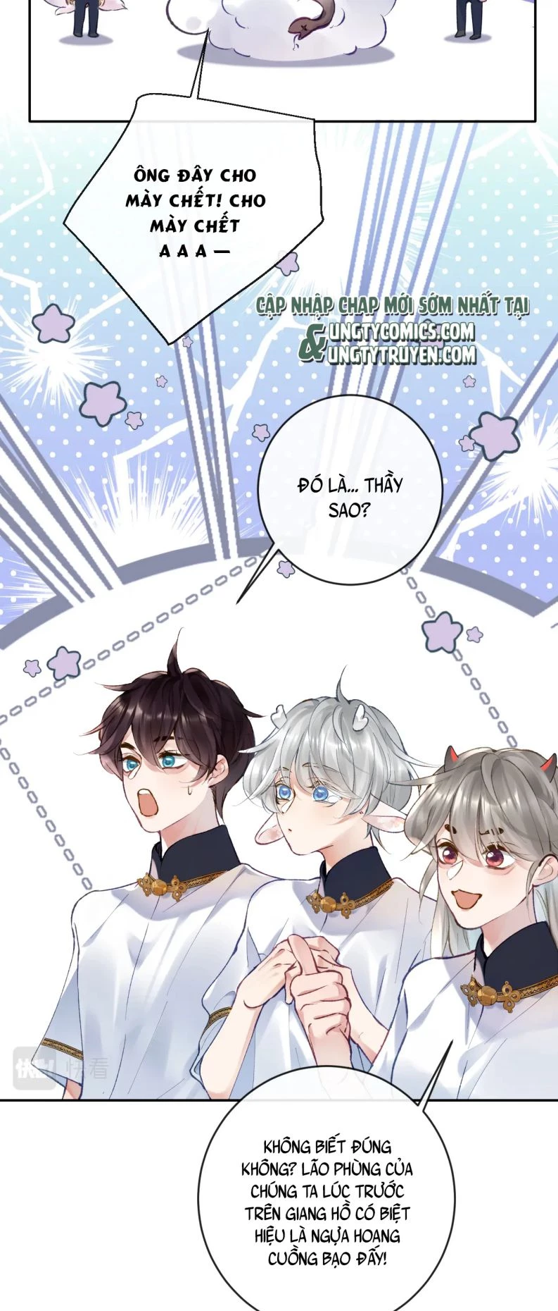 Giáo Bá Cửu Vĩ Hồ Theo Dõi Ta Lúc Sau Chapter 24 - 5