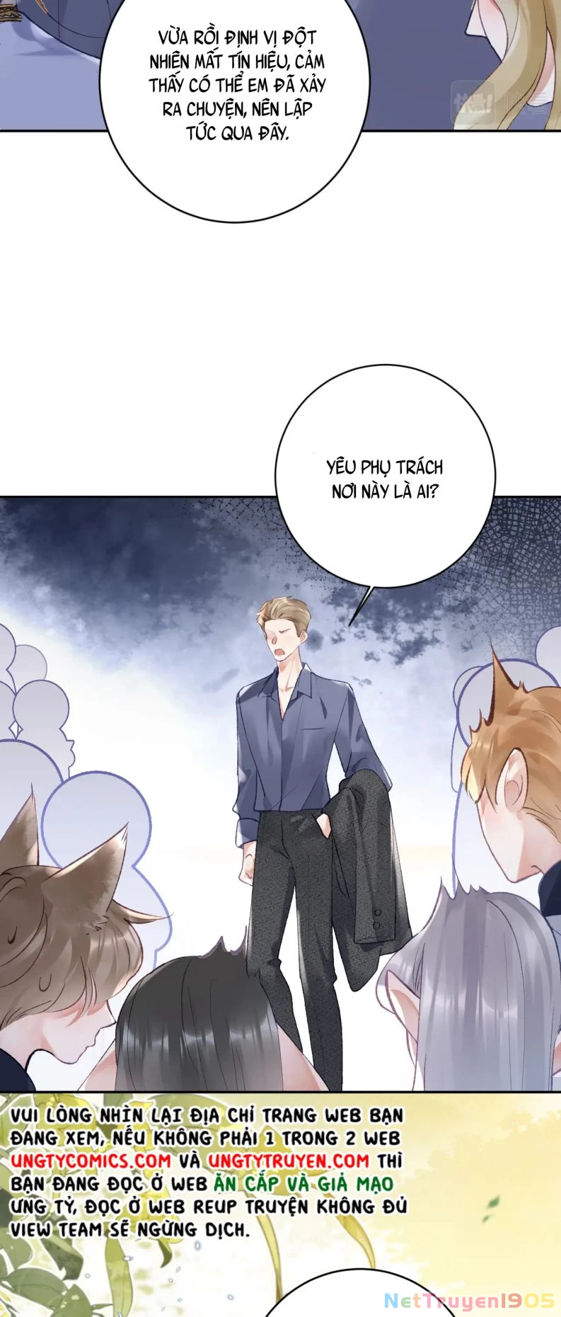 Giáo Bá Cửu Vĩ Hồ Theo Dõi Ta Lúc Sau Chapter 24 - 16