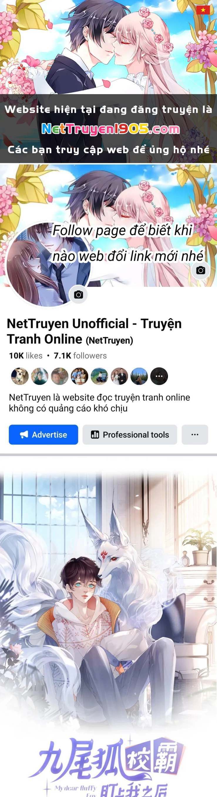 Giáo Bá Cửu Vĩ Hồ Theo Dõi Ta Lúc Sau Chapter 27 - 1