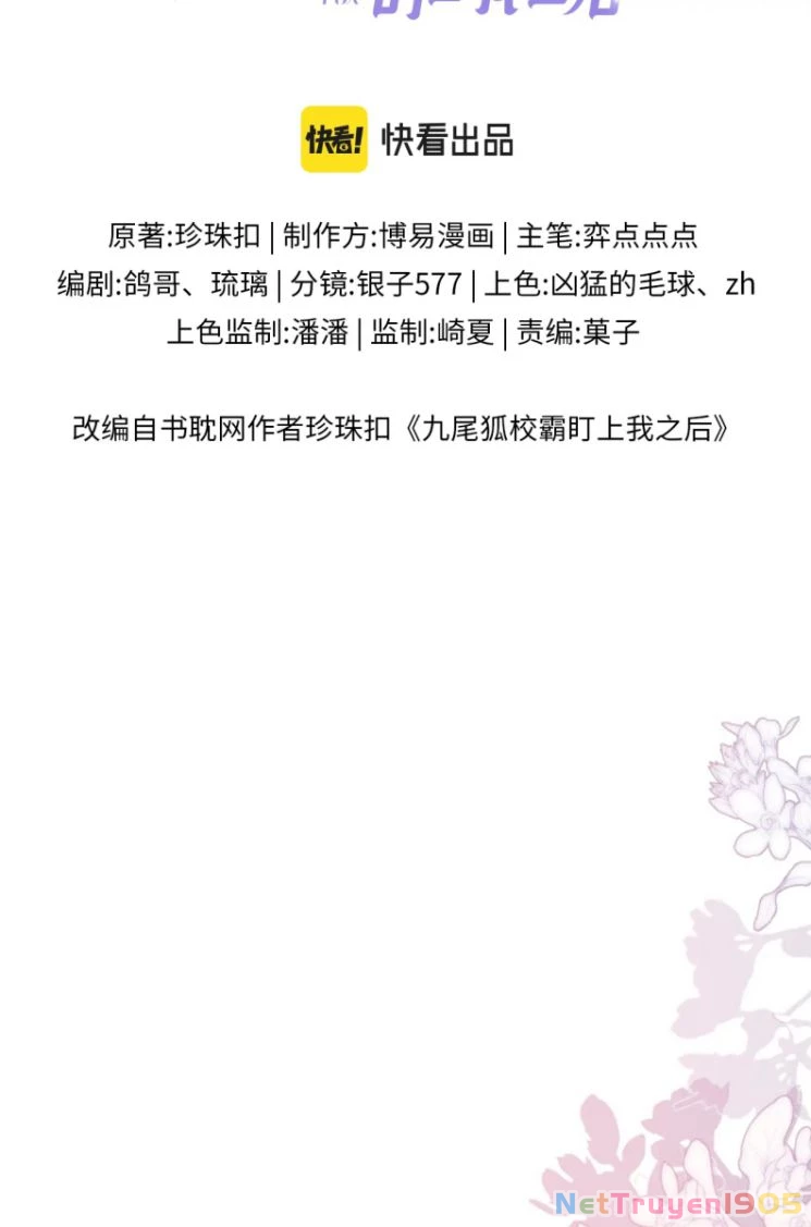 Giáo Bá Cửu Vĩ Hồ Theo Dõi Ta Lúc Sau Chapter 29 - 2