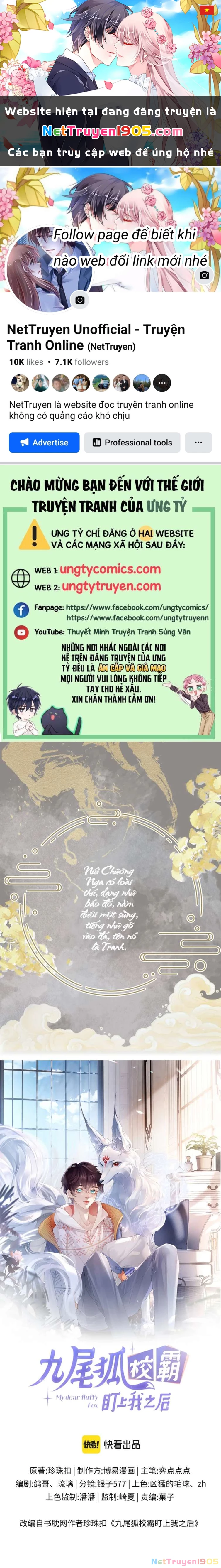 Giáo Bá Cửu Vĩ Hồ Theo Dõi Ta Lúc Sau Chapter 32 - 1