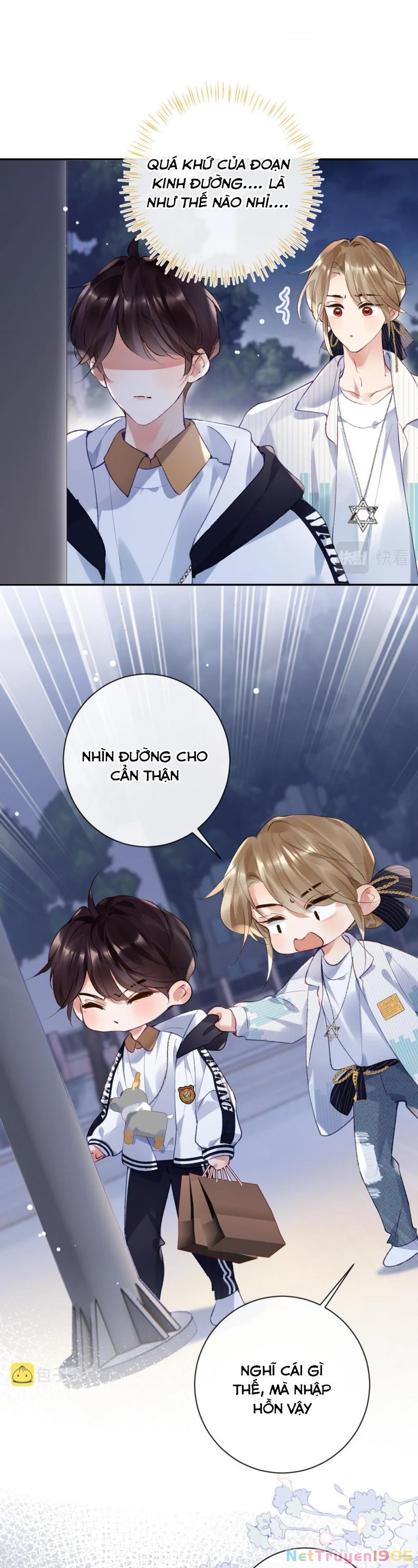 Giáo Bá Cửu Vĩ Hồ Theo Dõi Ta Lúc Sau Chapter 34 - 3