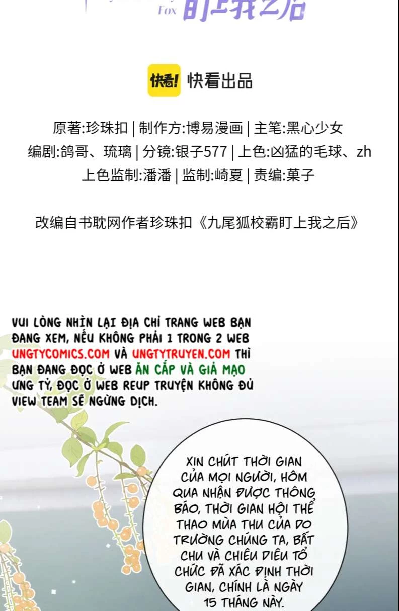 Giáo Bá Cửu Vĩ Hồ Theo Dõi Ta Lúc Sau Chapter 35 - 2